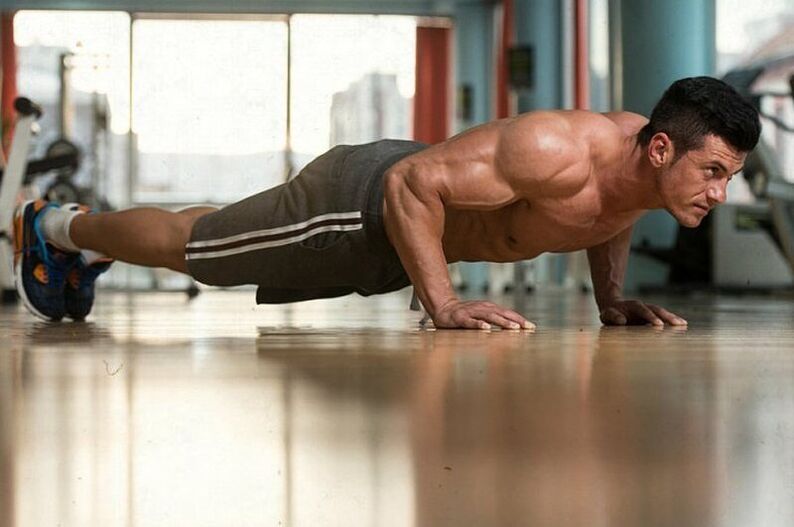 To increase libido, it is enough to perform several push-ups from the floor. 